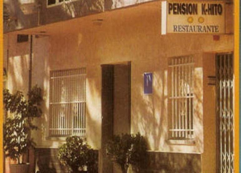 Pension K-Hito ซานติอาโก เดลา รีเวรา ภายนอก รูปภาพ